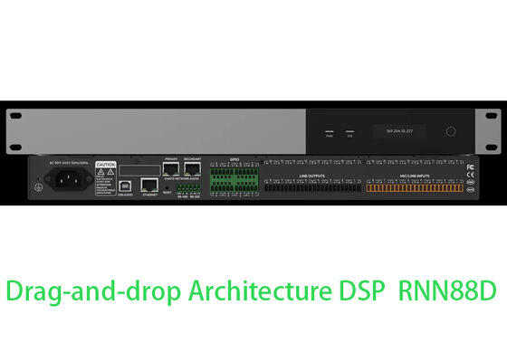 Dante DSP Processor 8x8 ออดิโอ แมทริกซ์ การประชุม ออดิโอ DSP แผงดึงและทิ้ง การควบคุมที่สมาร์ท