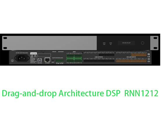 DSP เครื่องประมวลผลเสียง ห้องประชุม DSP เครื่องประมวลผลเสียง AEC
