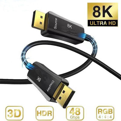 สายไฟเบอร์ MPO ไปยัง DisplayPort - การส่งวีดีโอ 8K ความเร็วสูง