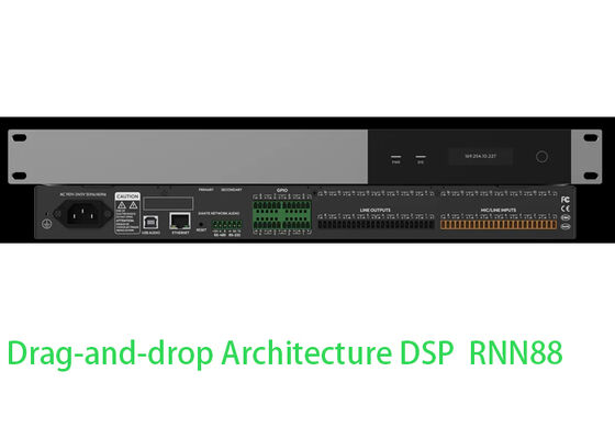 โปรเซสเซอร์เสียงมืออาชีพ โปรเซสเซอร์สัญญาณดิจิตอล โปรเซสเซอร์เสียง Rack Mount DSP โปรเซสเซอร์