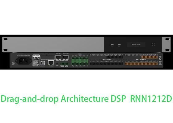 Dante DSP Processor Audio Matrix Processor ห้องประชุม DSP แผงดึงและทิ้ง การควบคุมที่สมาร์ท