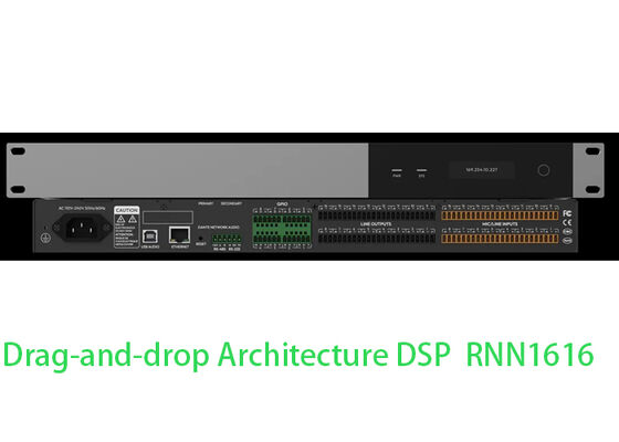 16x16 DSP Matrix ห้องประชุม DSP โปรเซสเซอร์เมทริกซ์เสียง | การควบคุมแบบลากและวางอัจฉริยะ