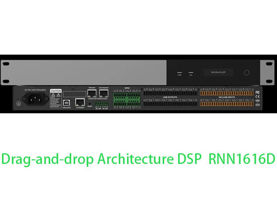 Dante DSP Matrix Processor โปรเซสเซอร์เสียง DSP มิกเซอร์ DSP 16x16 | สถาปัตยกรรมแบบลากและวาง